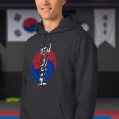 Veste À Capuche Taekwondo Hangul with Korean Flag Brush Symbol