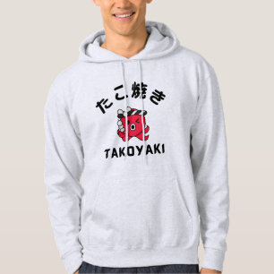 Veste À Capuche Takoyaki