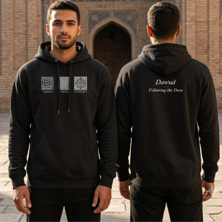 Veste À Capuche Tawhid Tawba Tawwakul islamiques personnalisés pou