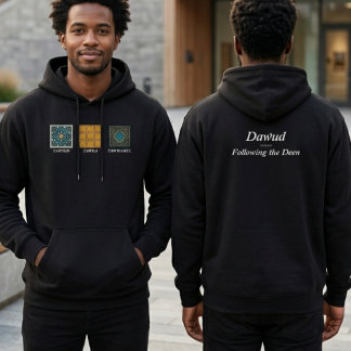 Veste À Capuche Tawhid Tawba Tawwakul islamiques personnalisés pou