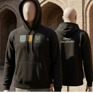 Veste À Capuche Tawhid Tawba Tawwakul islamiques personnalisés pou