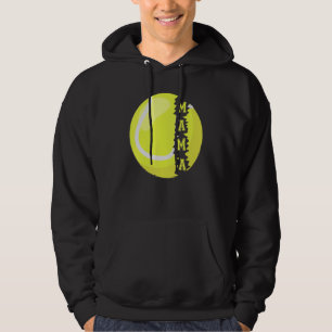 Veste À Capuche Tennis Maman Sport Jour de match Fête des mères