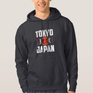 VESTE À CAPUCHE TOKYO JAPON