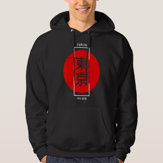 Veste À Capuche Tokyo Jpn Dnm (Devant)