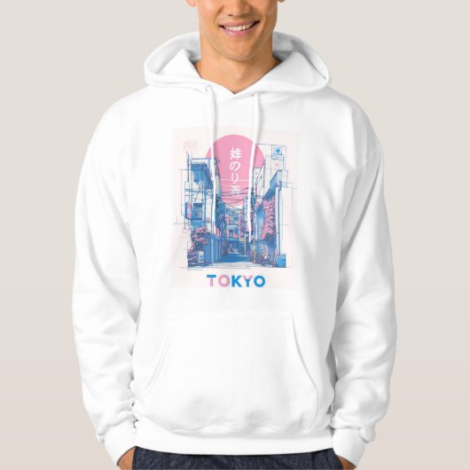 Veste À Capuche Tokyo Néon (Devant)