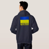 Veste À Capuche Ukraine (Ce N'Est Pas La Russie !) (Dos entier)