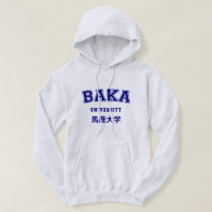 VESTE À CAPUCHE UNIVERSITÉ DE BAKA