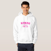 VESTE À CAPUCHE UNIVERSITÉ DE KAWAII (Devant entier)