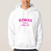 VESTE À CAPUCHE UNIVERSITÉ DE KAWAII (Devant)
