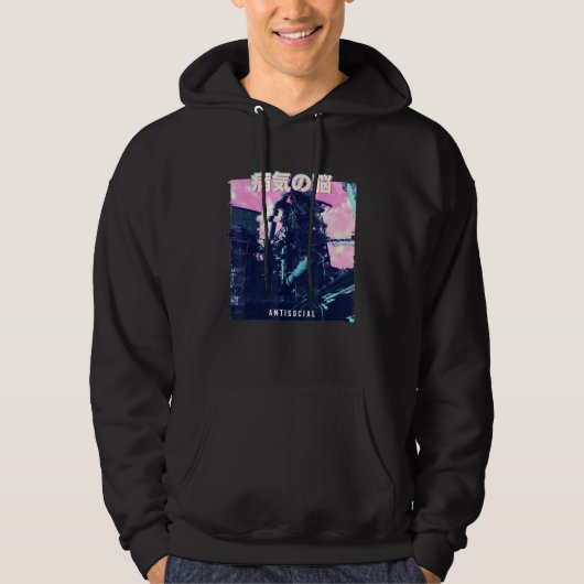 Veste À Capuche Vaporwave Glitch esthétique 80s Machine rétro (Devant)