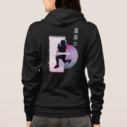 Veste À Capuche Vaporwave synthwave (Dos)
