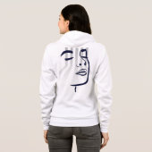 Veste À Capuche visage (Dos entier)