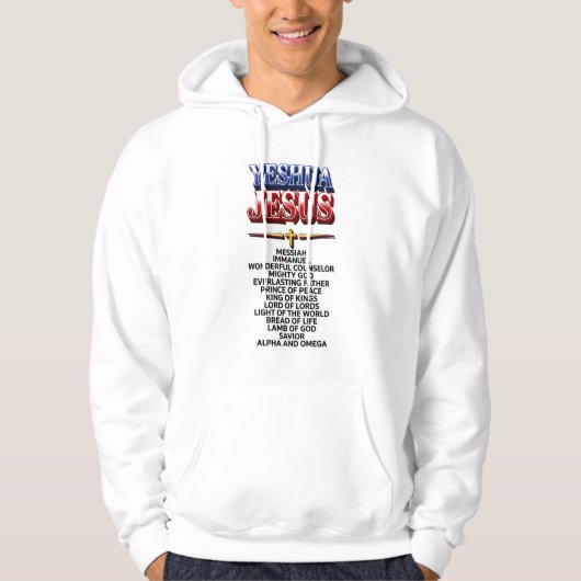 VESTE À CAPUCHE YESHUA - CHRIST (Devant)