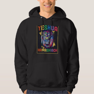 Veste À Capuche Yeshua Hamashiach Hébreu Jésus Bible chrétienne Je