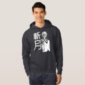 VESTE À CAPUCHE ZANGETSU (Devant entier)