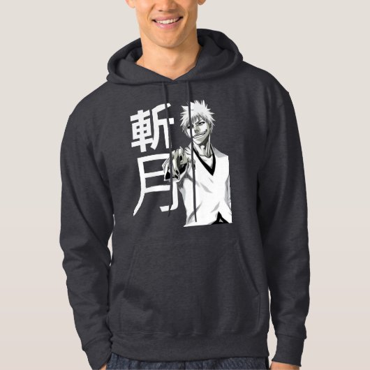 VESTE À CAPUCHE ZANGETSU (Devant)