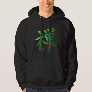 Veste À Capuche ZEN Minimalist Japanese Brush Calligraphy