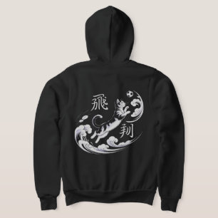 Vestes à capuche pour femmes avec chat volant ludi