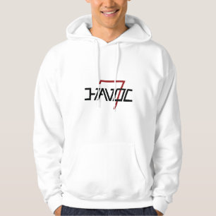 Vétérinaire avec Sweat - shirt à capuche de SSPT p