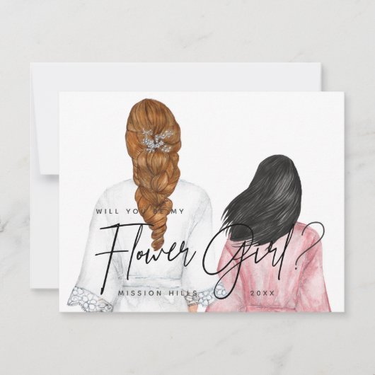 Veux-tu être ma demoiselle d'honneur ? Invitation  (Devant)