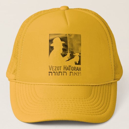 Vezot Hatorah Trucker Pet (Voorkant)