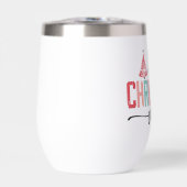 Vibes de Noël - Festive Tree Design (Avant)