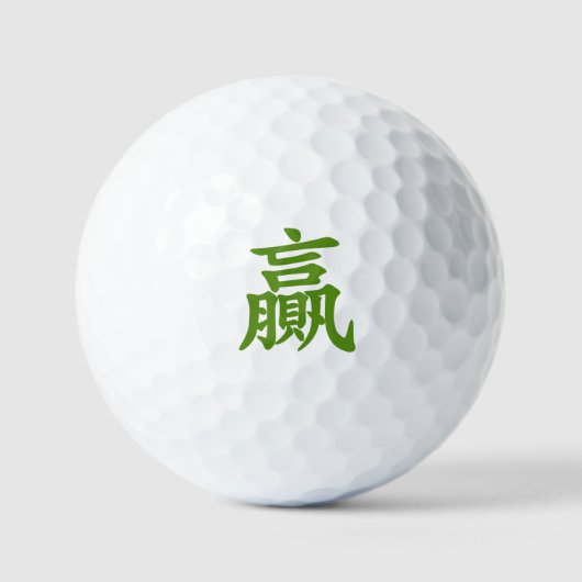 Victor Golfballen (Voorkant)