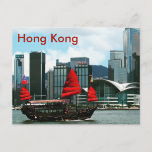 victoria harbor junk briefkaart