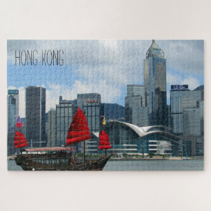 victoria harbor junk legpuzzel