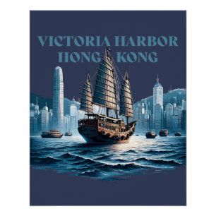 Victoria Harbour Hong Kong China Perfect Poster