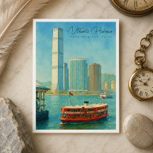 Victoria Harbour Hong Kong Retro Silhouet
