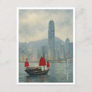 Victoria Harbour Hong Kong Schilderachtig Waterver Feestdagenkaart