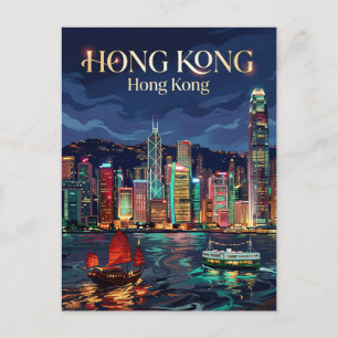 Victoria Harbour Hongkong Briefkaart