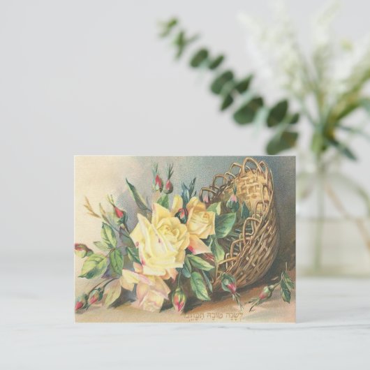 Victoriaans Floral Basket of gele rozen Briefkaart (Staand voorkant)