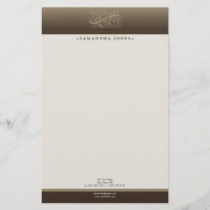 Victoriaans Mocha Gepersonaliseerd briefpapier