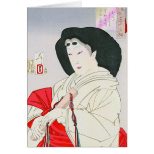 Vieil art japonais oriental frais de dame de