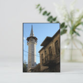 Vieille mosquée à Damas - Carte postale Syrie (Debout devant)