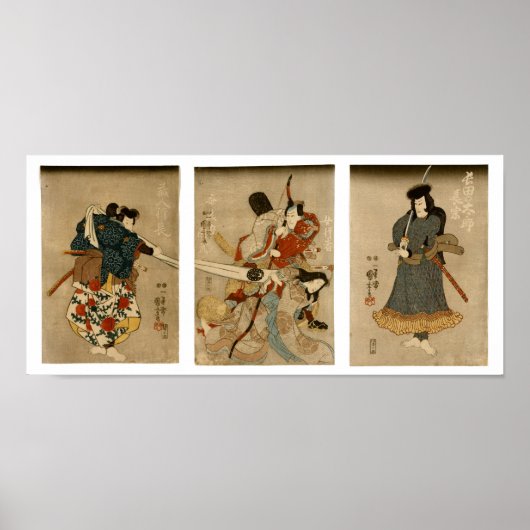Vier acteurs, Kuniyoshi Japanse Fine Art Poster (Voorkant)