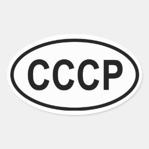 VIER "CCCP" OVALE STICKER
