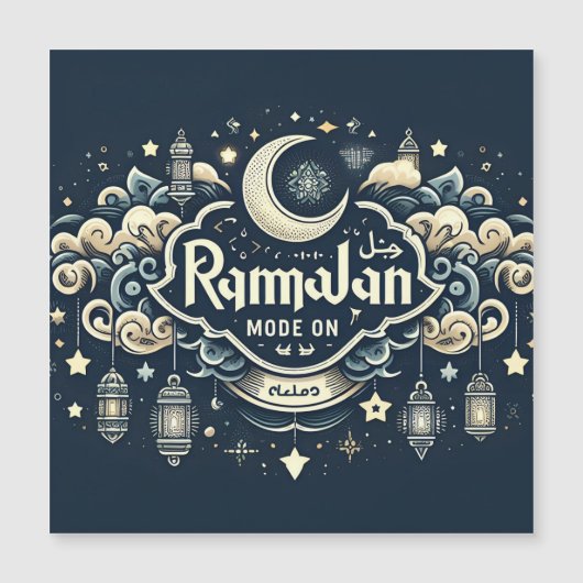 Vier de ramadan met Ramadan ModeOn (Voorkant)
