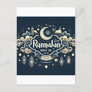 Vier de ramadan met Ramadan ModeOn Briefkaart