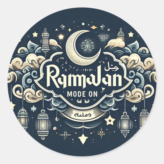 Vier de ramadan met Ramadan ModeOn Ronde Sticker (Voorkant)
