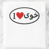 VIER I [Hart] Khoy Ovale Sticker (Tas)