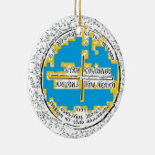 Vier kernen Vier Staten Keramisch Ornament (Rechts)