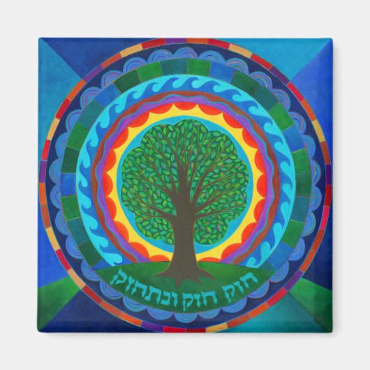 Vier Mandala Magneet (Voorkant)