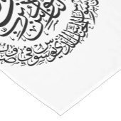 Vier Qul Table Runner Korte Tafelloper (Hoek)