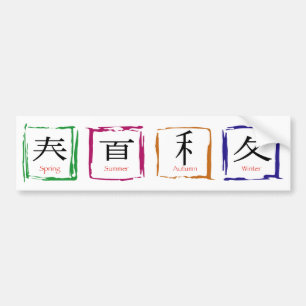 Vier seizoenen in Japanse zwarte tekst Bumpersticker