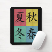 Vier seizoenen Mousepad Muismat (Met muis)