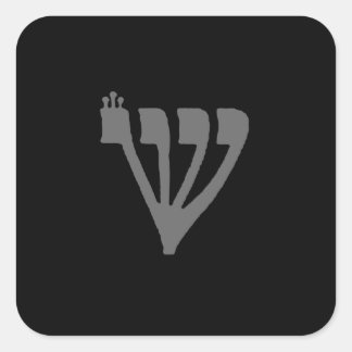 Vier vertakte Hebreeuwse letter Shin Vierkante Sticker