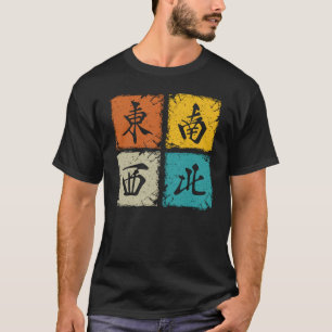 Vier windenergie-pleinen coole mahjong gift t-shirt